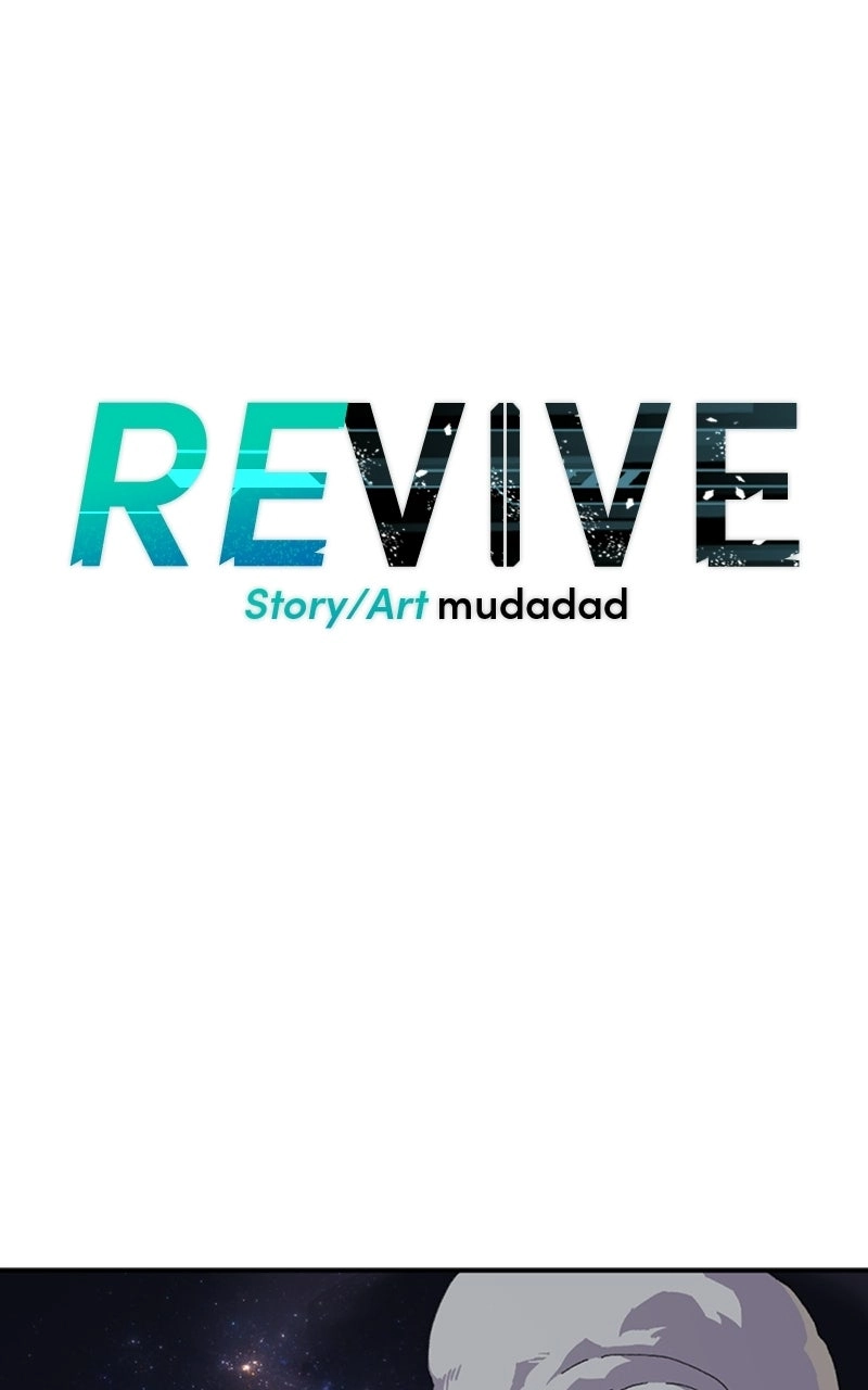 Read REVIVE chapter 24 image 7 on Lezhin