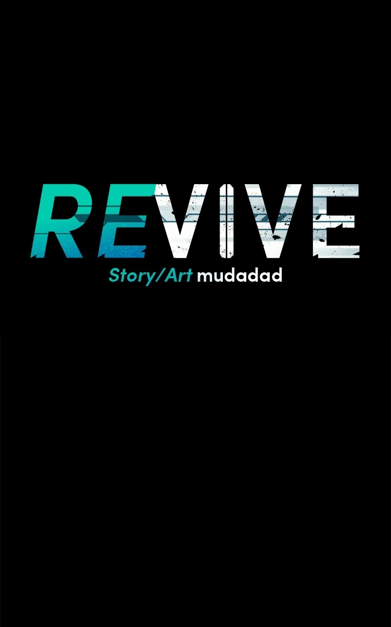 Read REVIVE chapter 29 image 8 on Lezhin