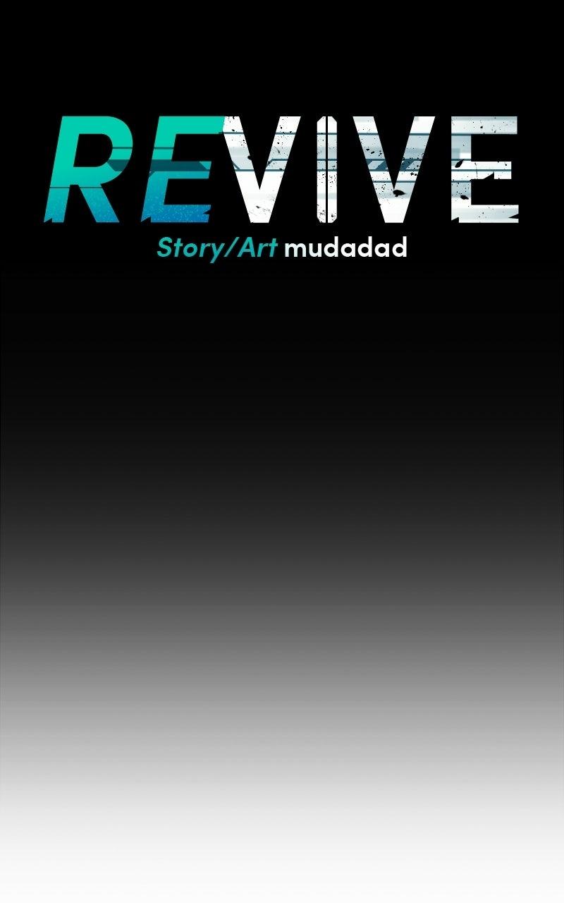 Read REVIVE chapter 33 image 8 on Lezhin