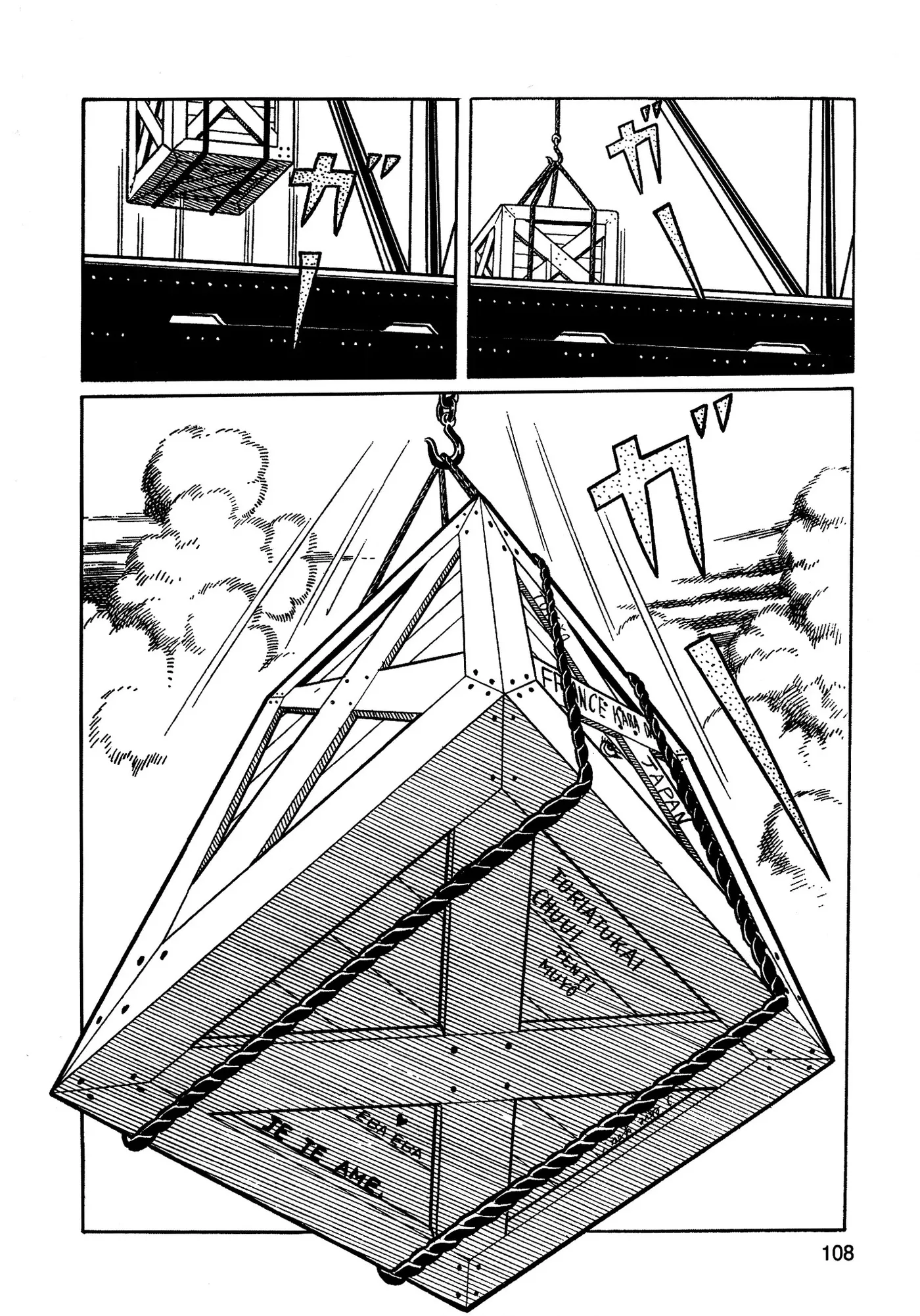 Read REVIVE chapter 41 image 9 on Lezhin