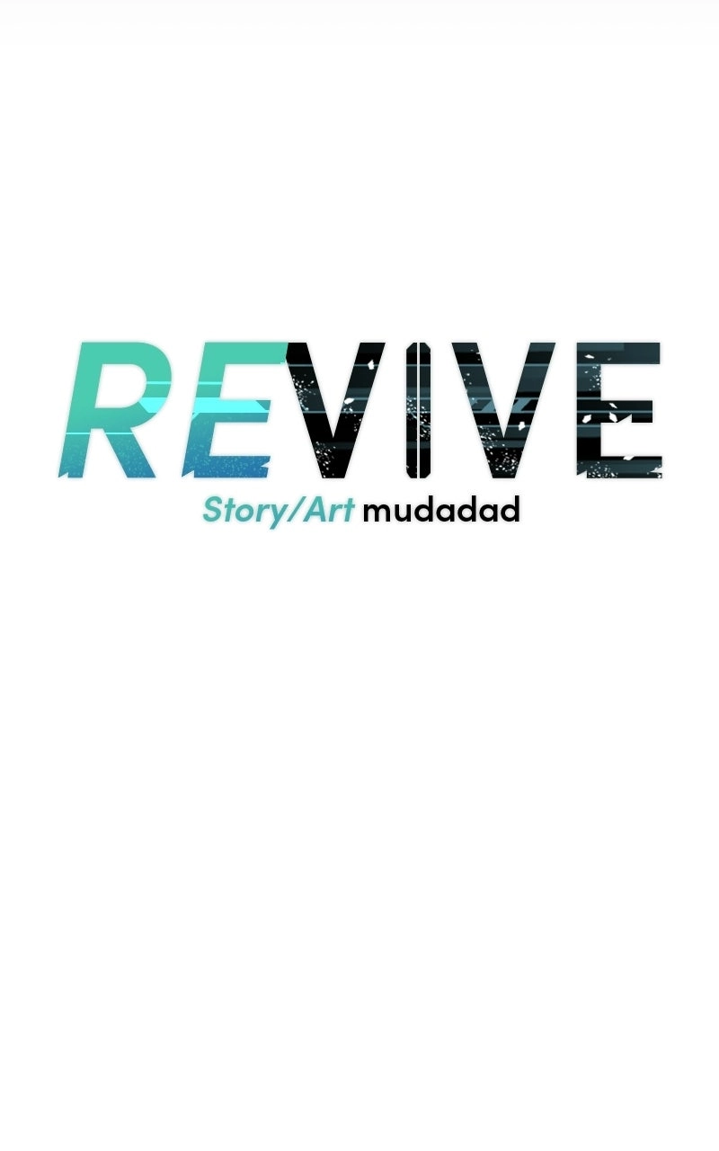 Read REVIVE chapter 43 image 17 on Lezhin