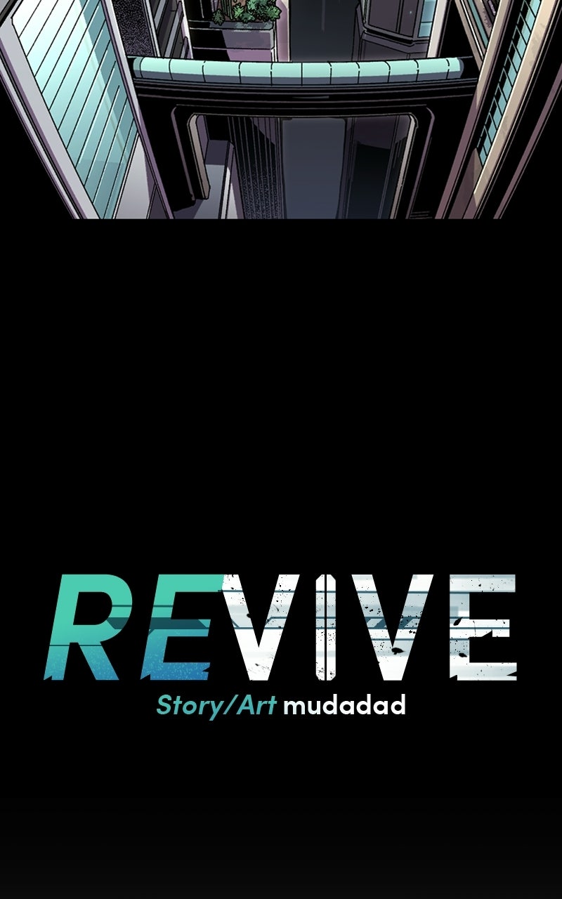 Read REVIVE chapter 45 image 5 on Lezhin