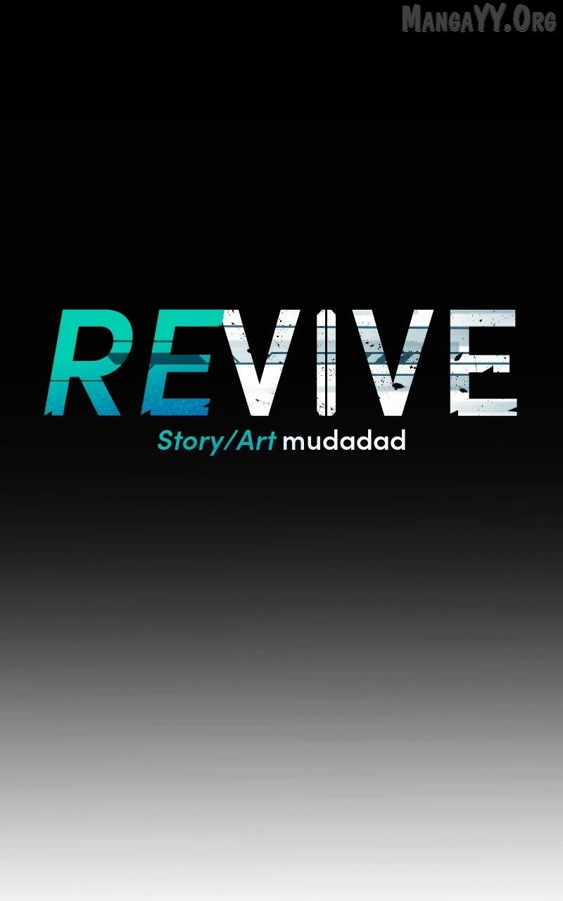 Read REVIVE chapter 9 image 8 on Lezhin