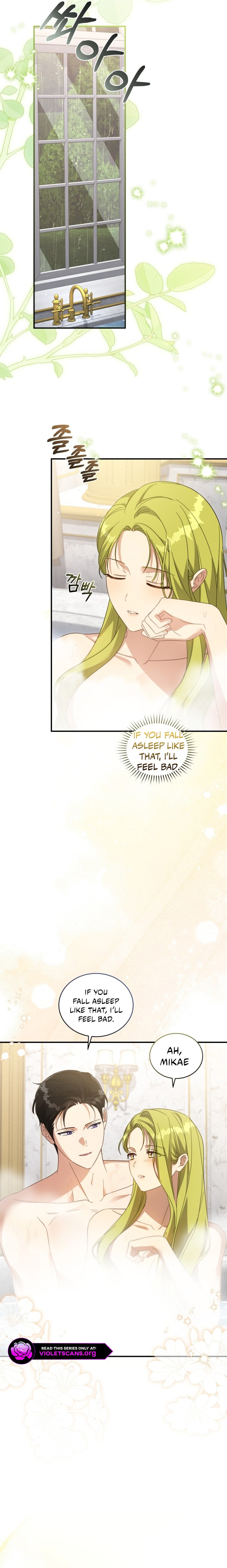 Revolutionary Princess Eve Chapter 117 page 11 - 