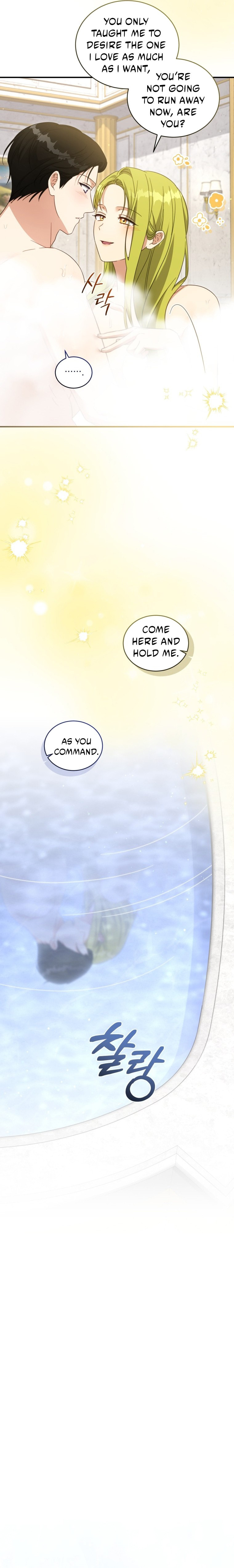 Revolutionary Princess Eve Chapter 117 page 16 - 