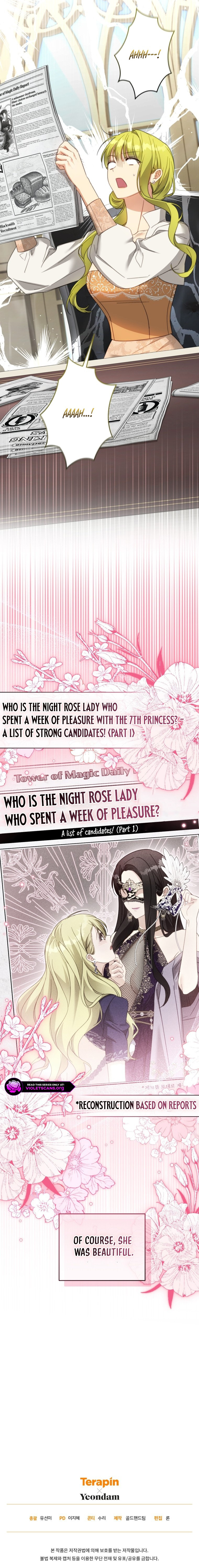 Revolutionary Princess Eve Chapter 117 page 26 - 