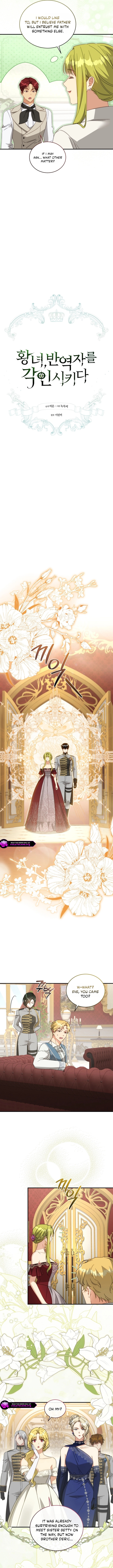 Revolutionary Princess Eve Chapter 118 page 8 - 