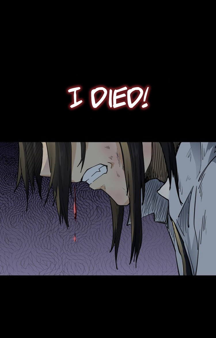 Read Revolutionary chapter 0.2 image 1 on Lezhin