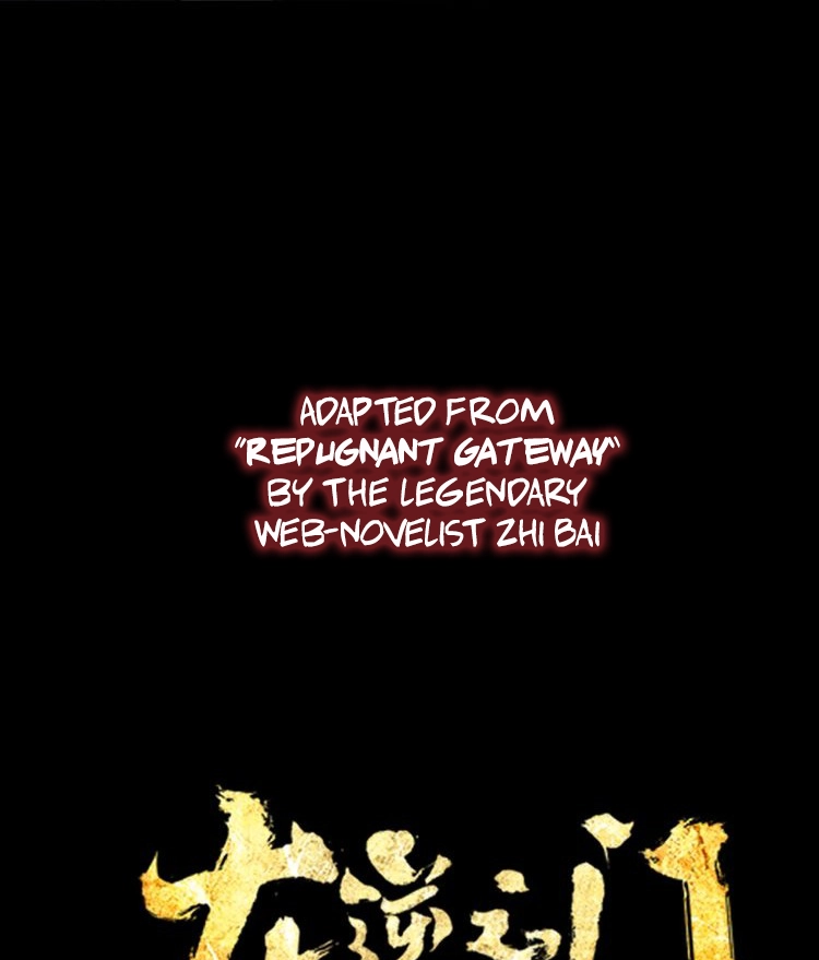 Read Revolutionary chapter 0.2 image 21 on Lezhin