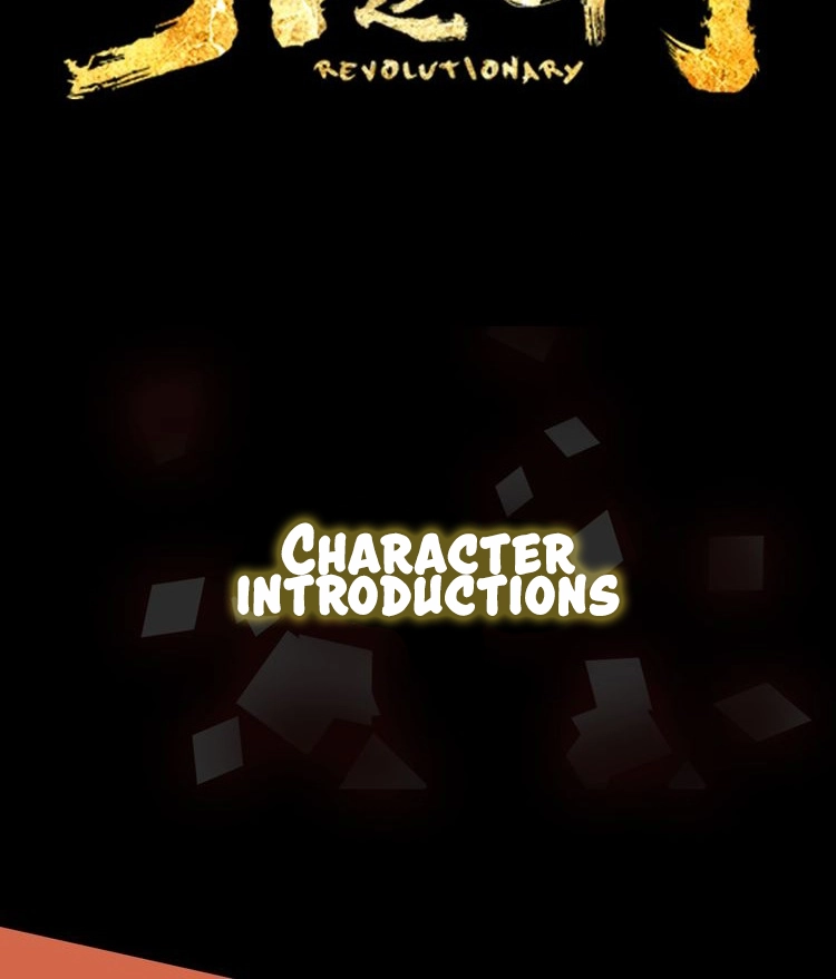 Read Revolutionary chapter 0.2 image 22 on Lezhin