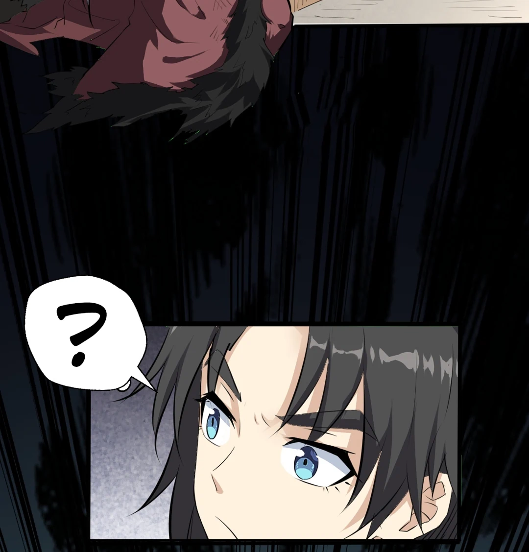 Read Revolutionary chapter 21 image 32 on Lezhin