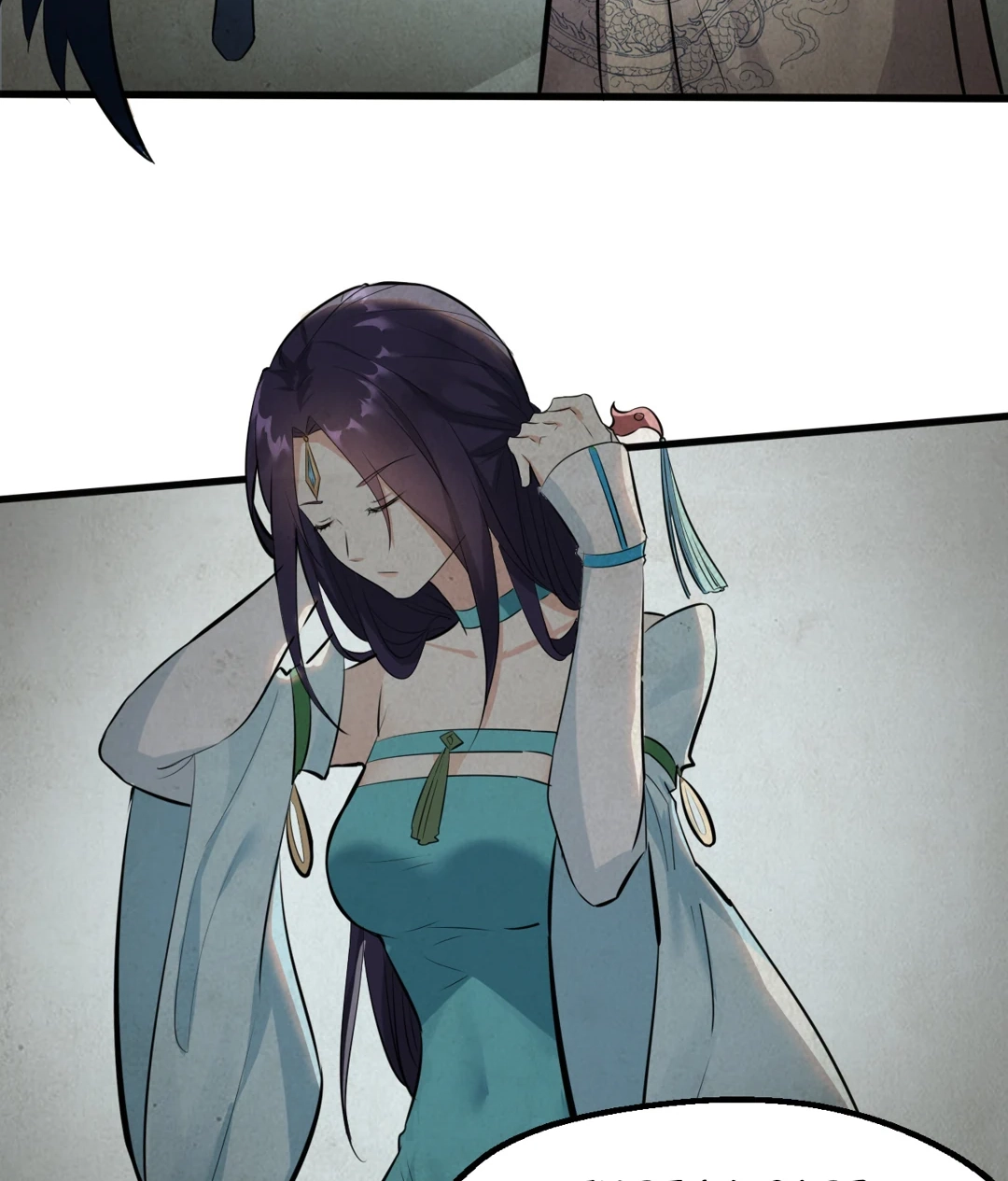 Read Revolutionary chapter 23 image 15 on Lezhin