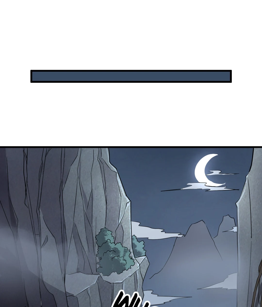 Read Revolutionary chapter 23 image 34 on Lezhin