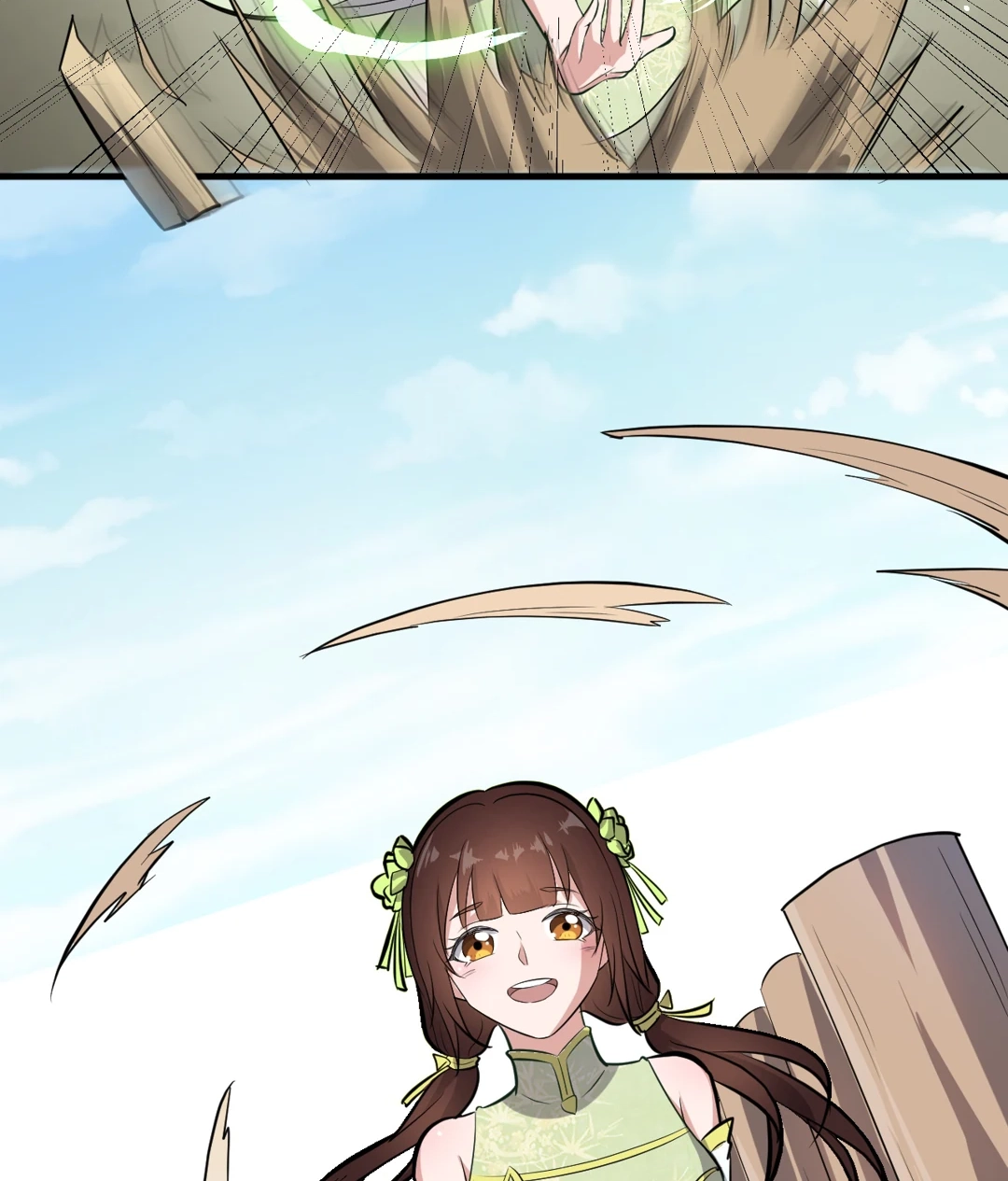 Read Revolutionary chapter 26 image 15 on Lezhin