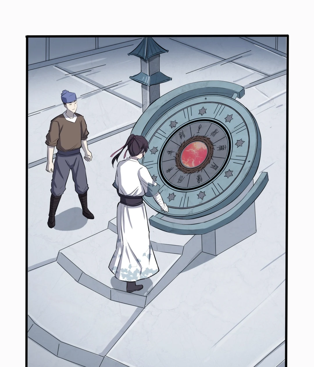 Read Revolutionary chapter 27 image 21 on Lezhin