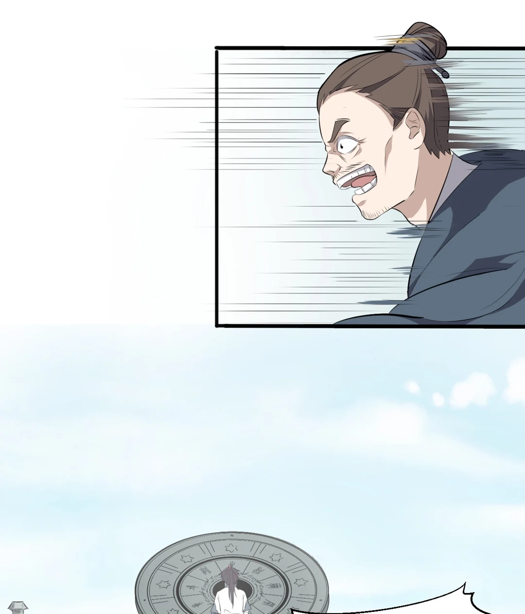 Read Revolutionary chapter 27 image 32 on Lezhin