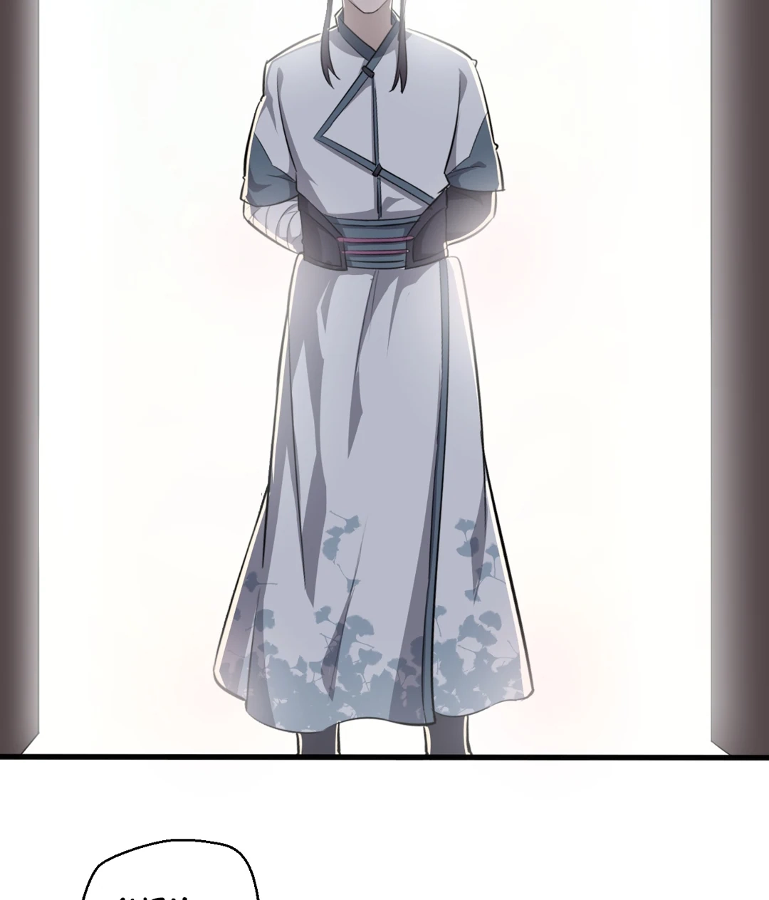 Read Revolutionary chapter 27 image 37 on Lezhin