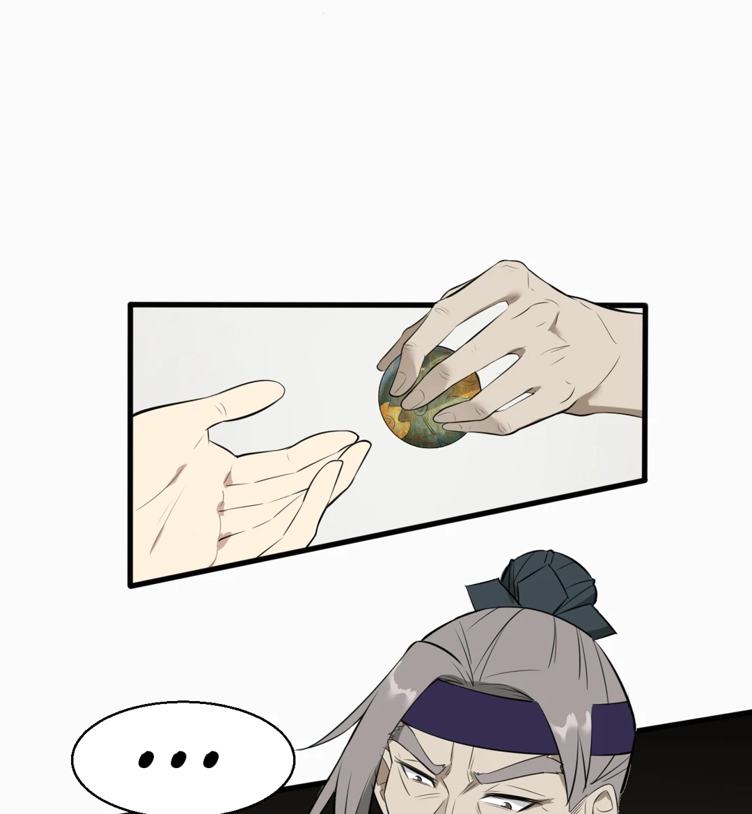 Read Revolutionary chapter 28 image 42 on Lezhin