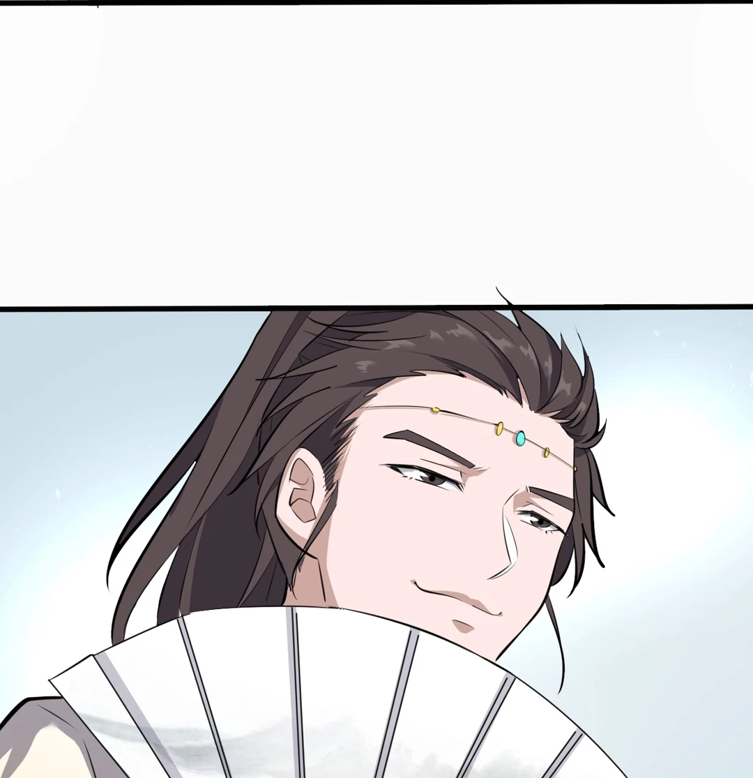 Read Revolutionary chapter 29 image 30 on Lezhin