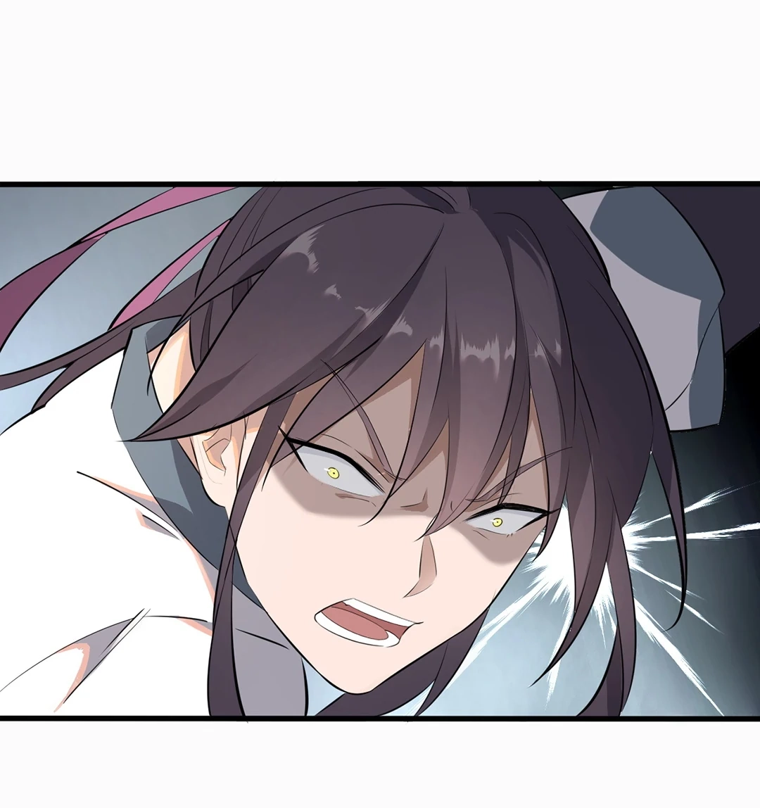 Read Revolutionary chapter 32 image 18 on Lezhin