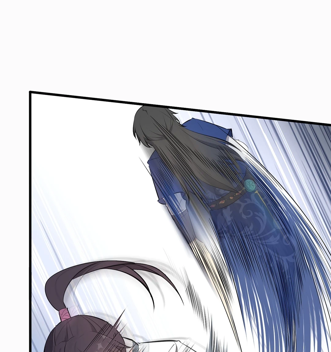 Read Revolutionary chapter 32 image 20 on Lezhin