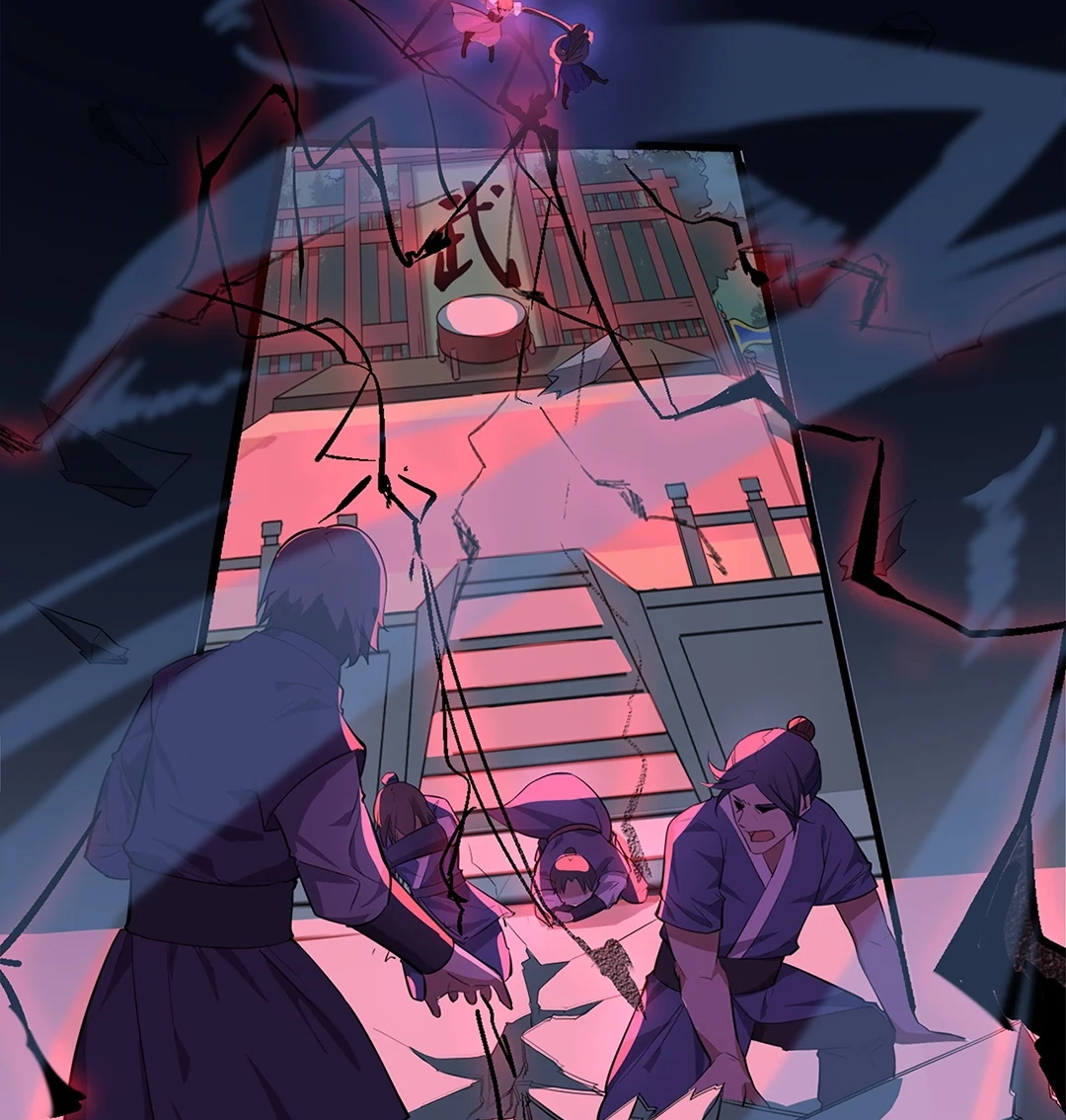 Read Revolutionary chapter 32 image 43 on Lezhin