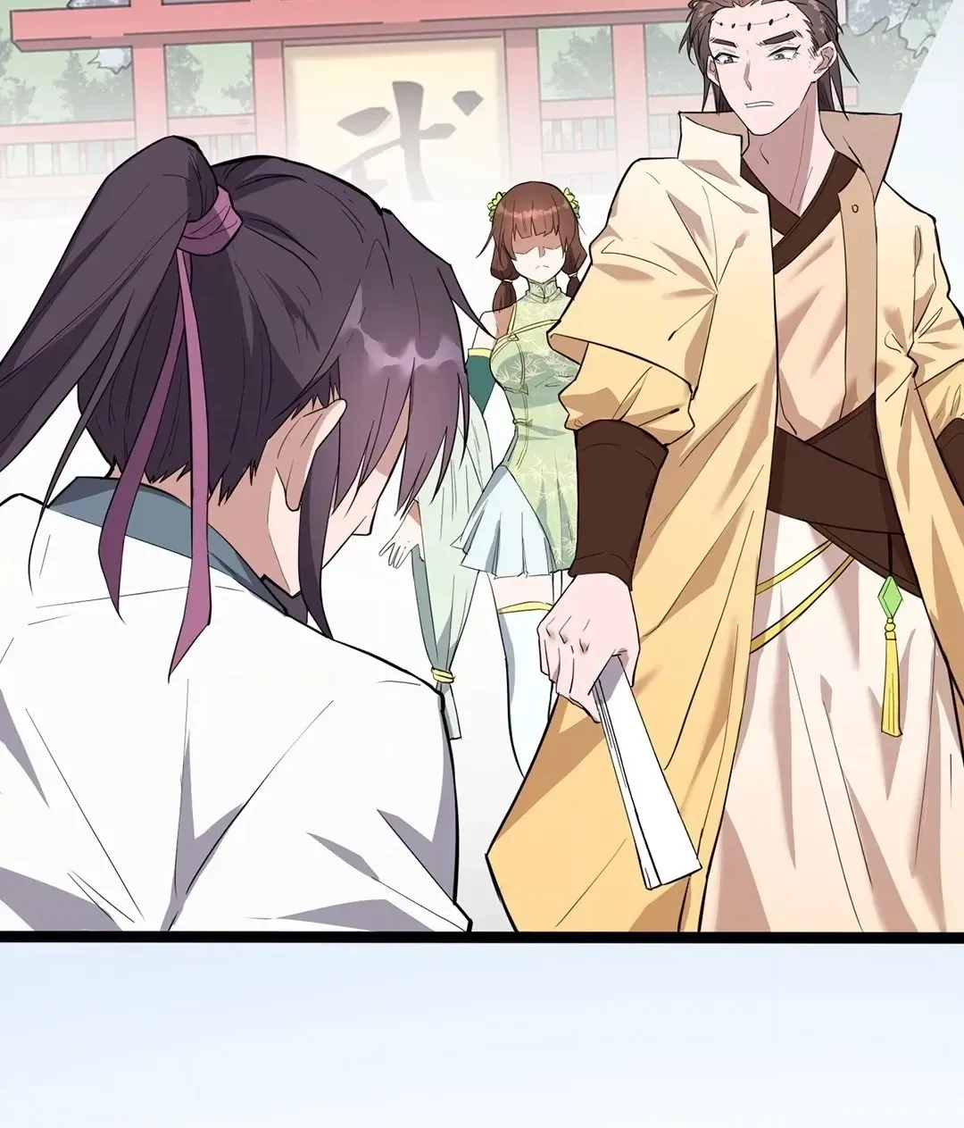Read Revolutionary chapter 33 image 59 on Lezhin