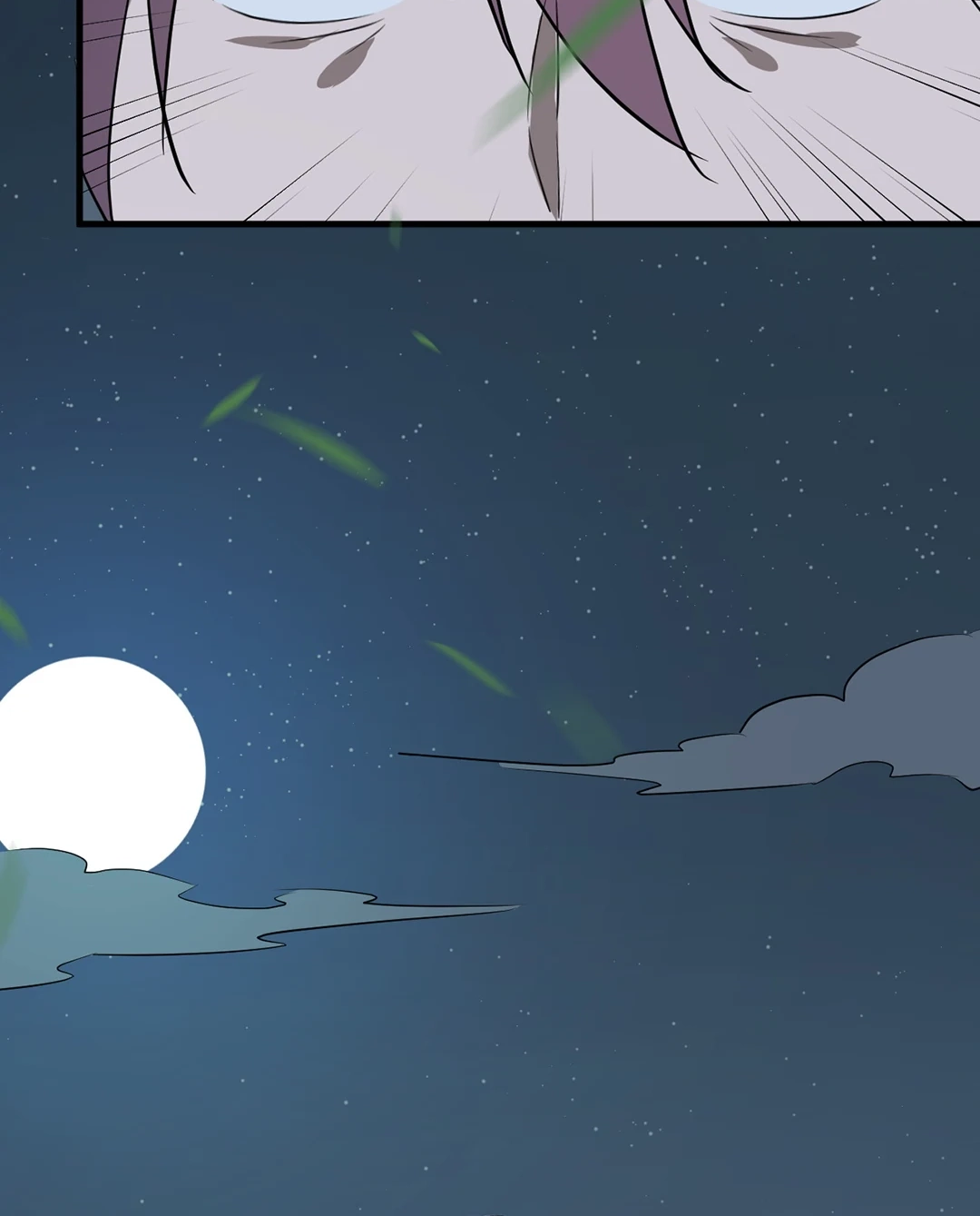 Read Revolutionary chapter 34 image 63 on Lezhin