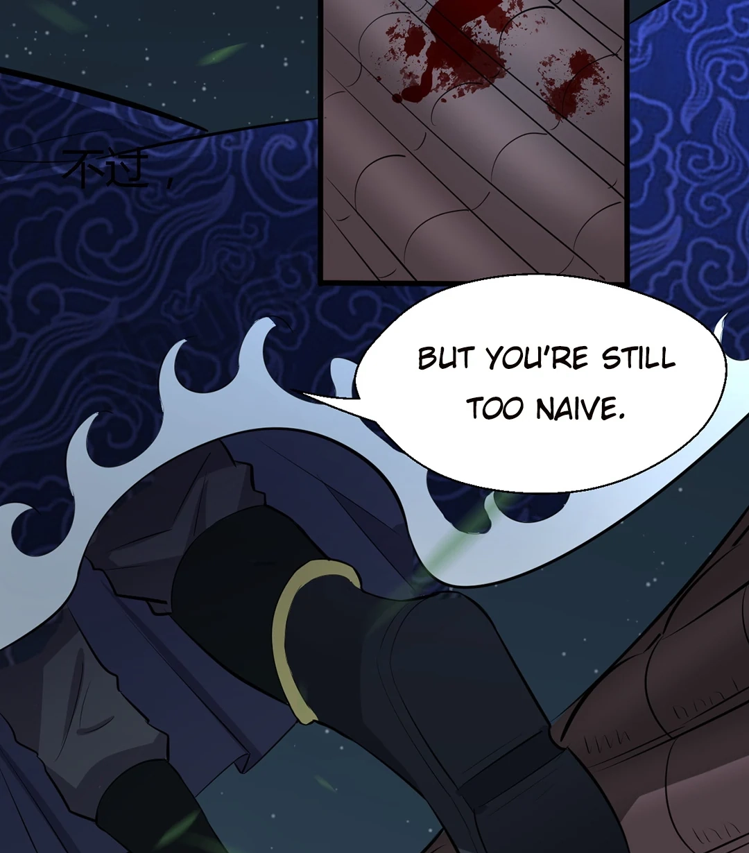 Read Revolutionary chapter 34 image 78 on Lezhin