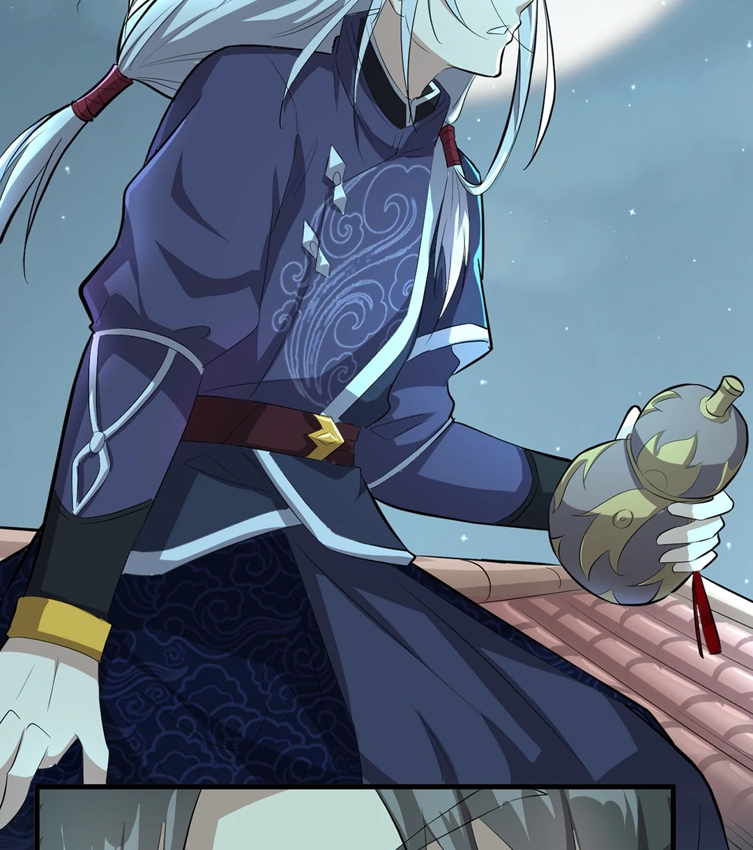 Read Revolutionary chapter 35 image 42 on Lezhin