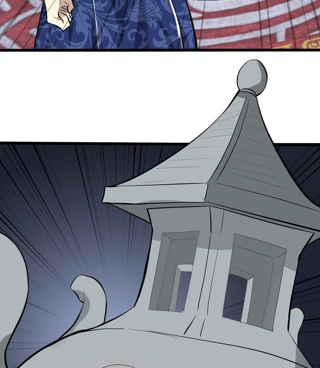 Read Revolutionary chapter 37 image 34 on Lezhin