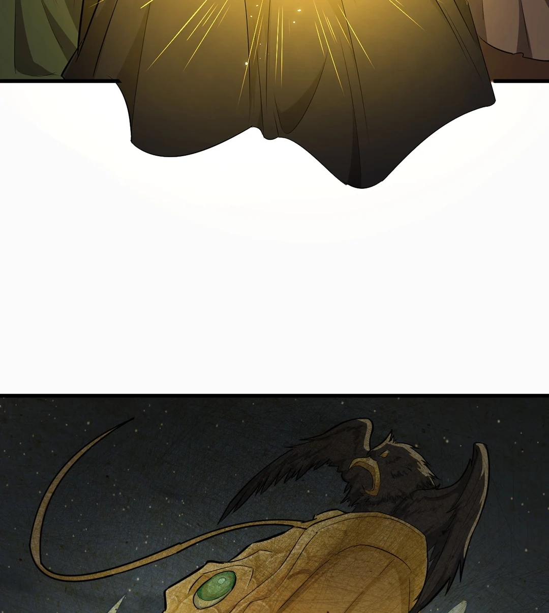 Read Revolutionary chapter 39 image 42 on Lezhin