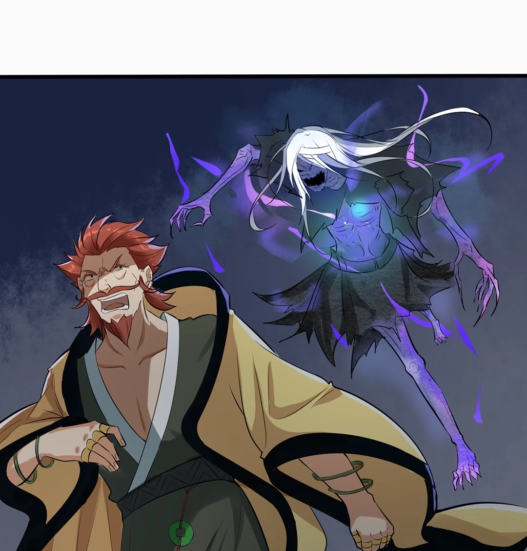 Read Revolutionary chapter 40 image 65 on Lezhin