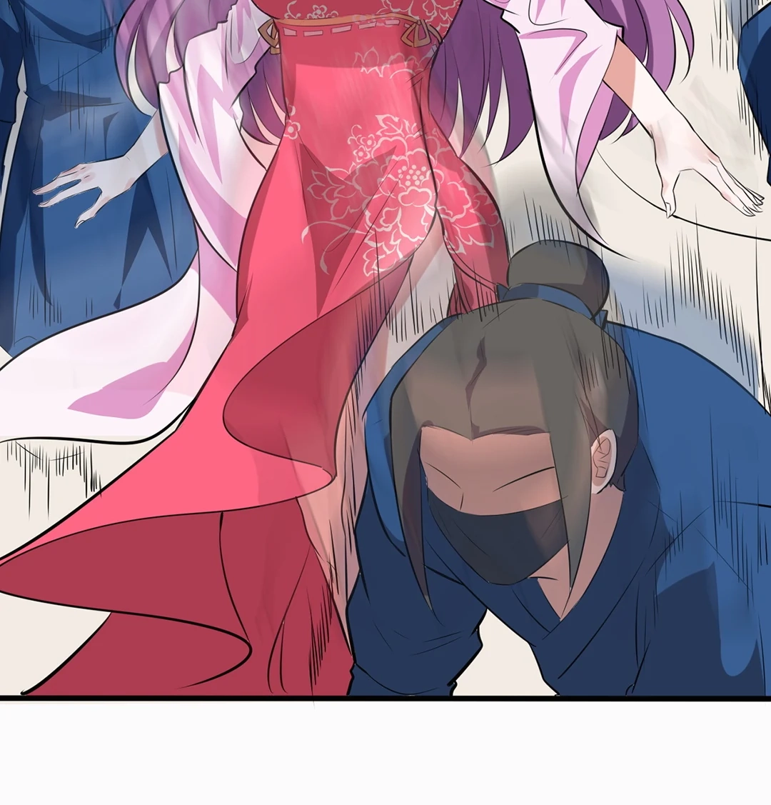 Read Revolutionary chapter 40 image 70 on Lezhin