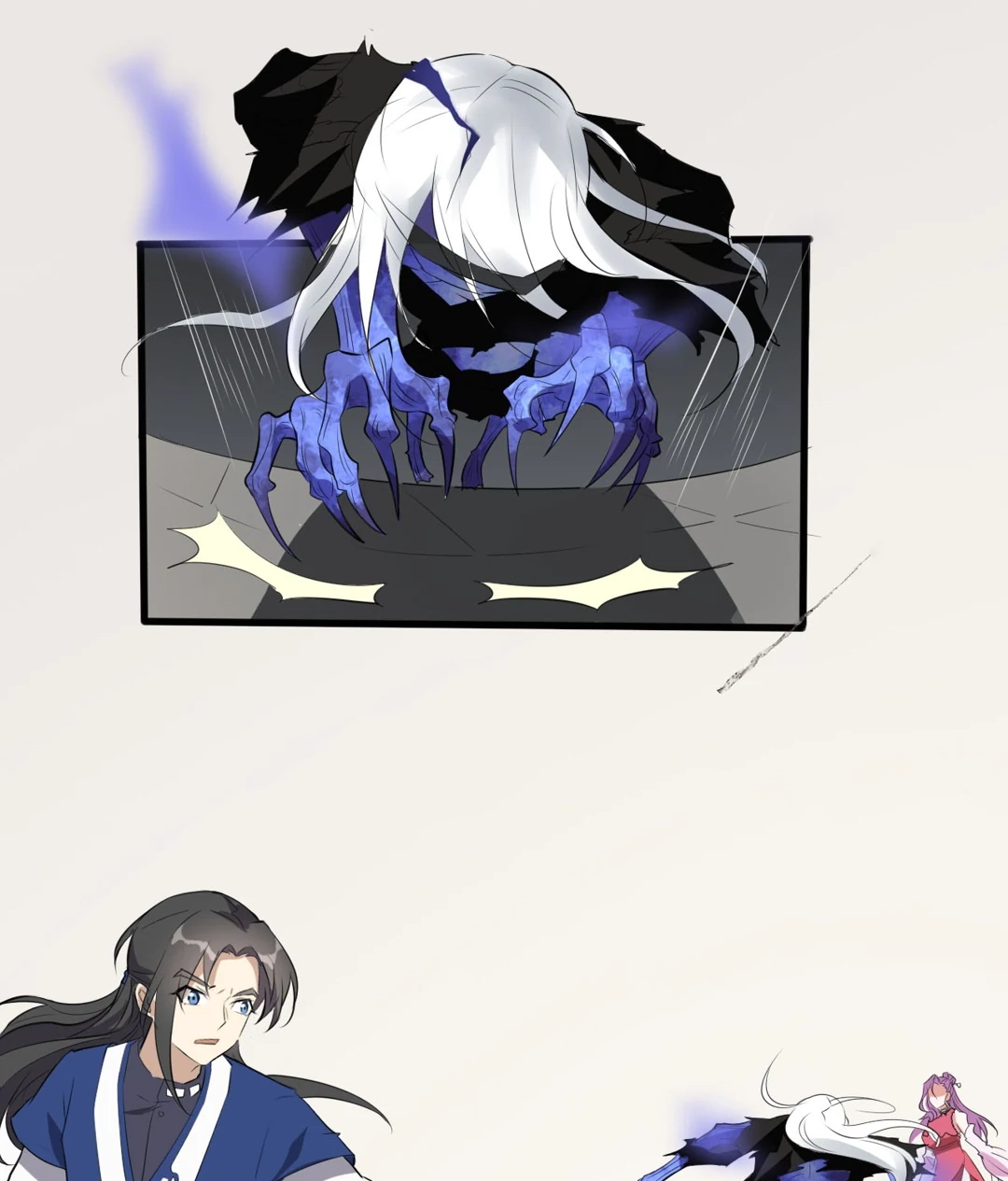 Read Revolutionary chapter 41 image 41 on Lezhin