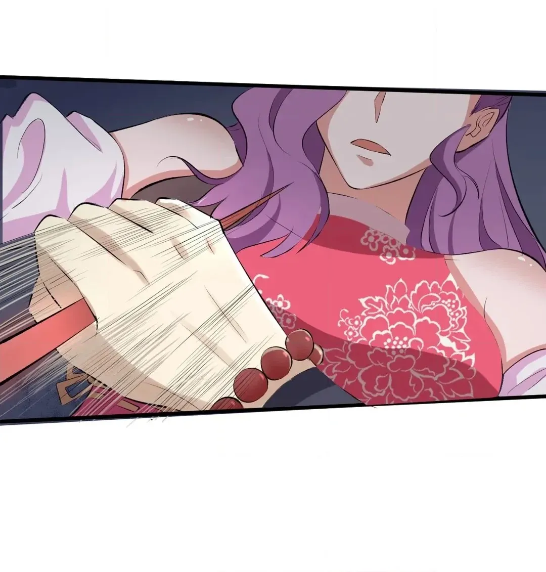 Read Revolutionary chapter 41 image 59 on Lezhin