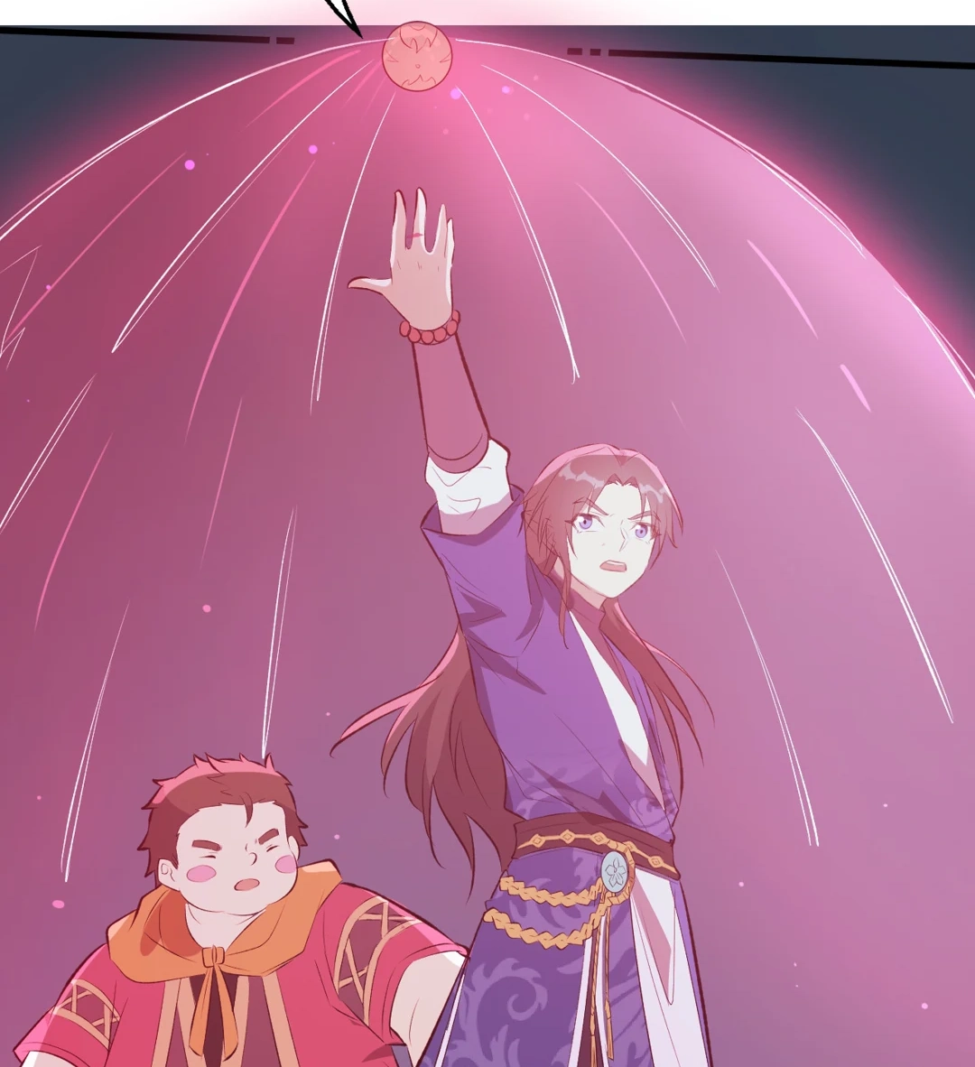 Read Revolutionary chapter 43 image 78 on Lezhin