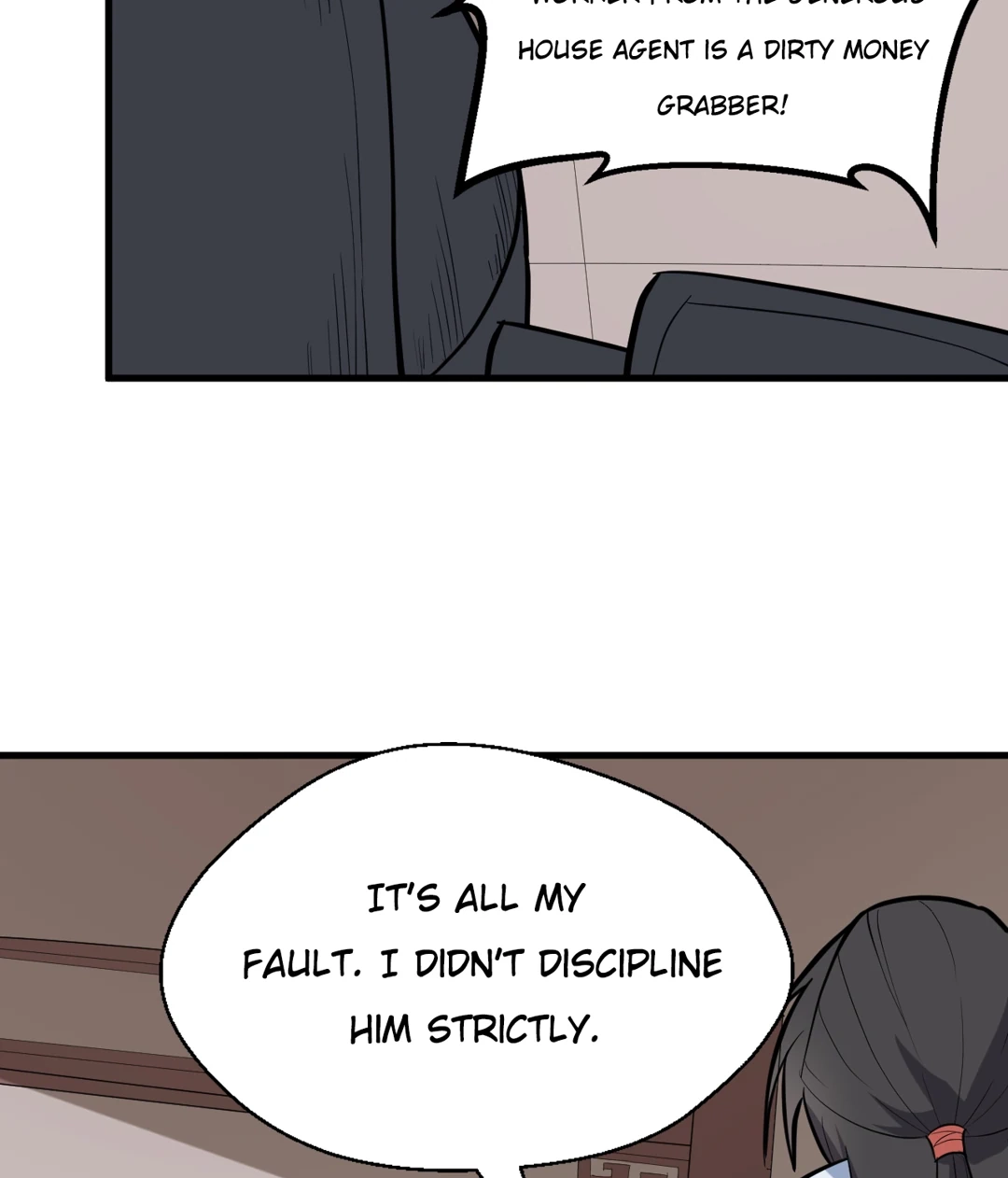 Read Revolutionary chapter 46 image 38 on Lezhin
