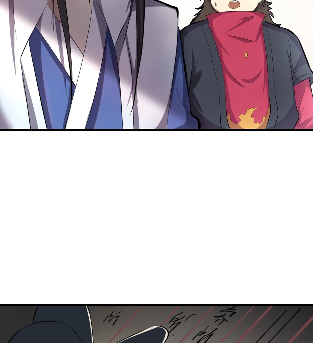 Read Revolutionary chapter 46 image 62 on Lezhin