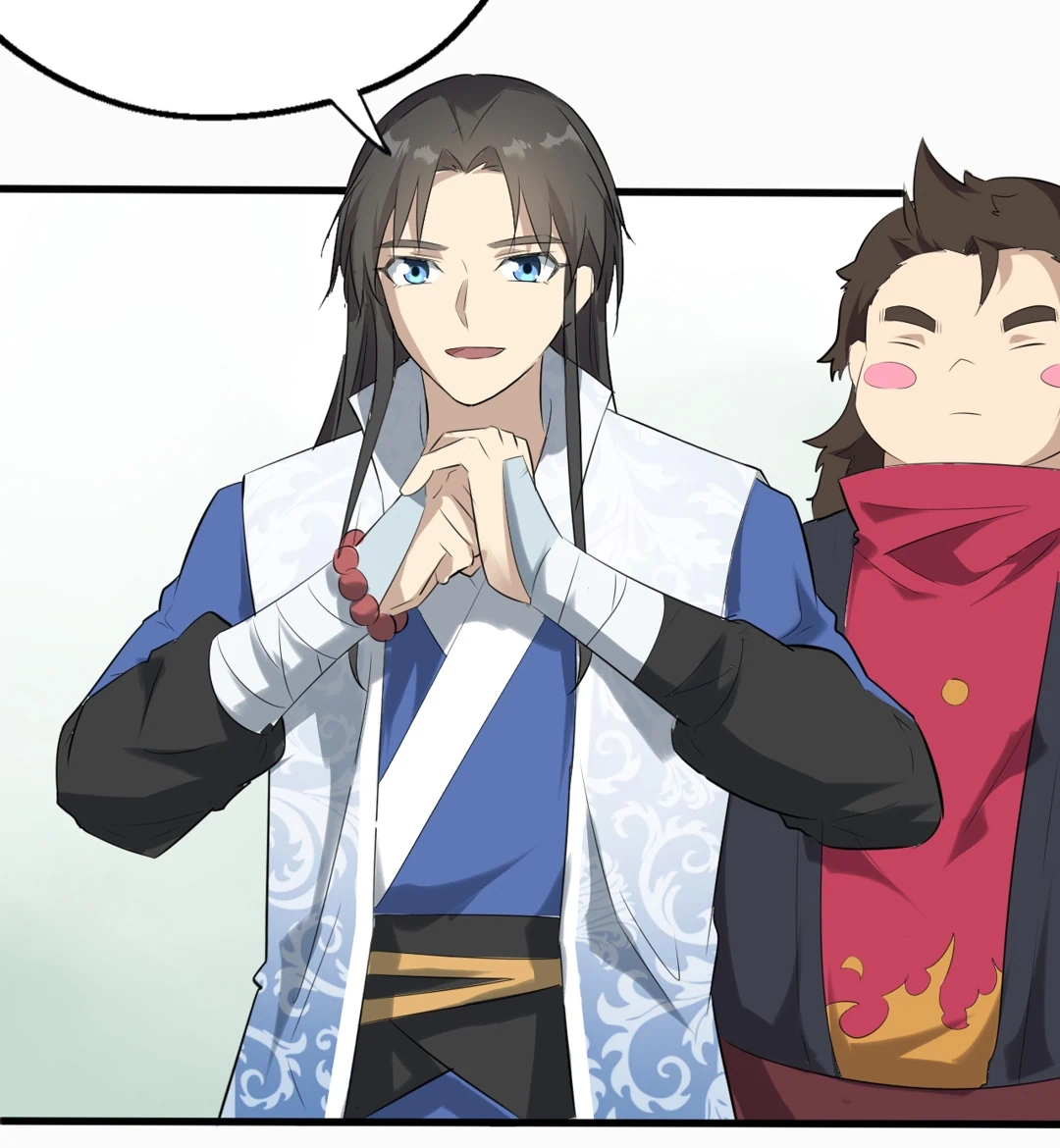 Read Revolutionary chapter 47 image 32 on Lezhin