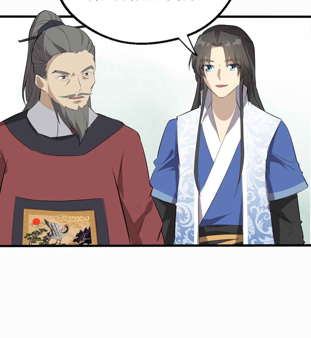Read Revolutionary chapter 47 image 35 on Lezhin