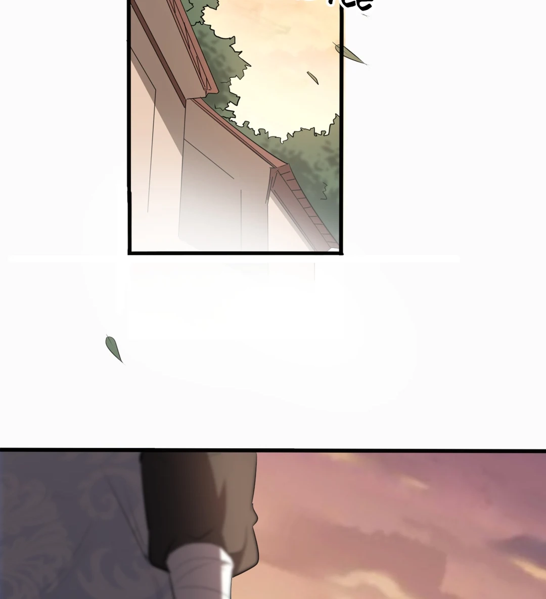 Read Revolutionary chapter 48 image 33 on Lezhin