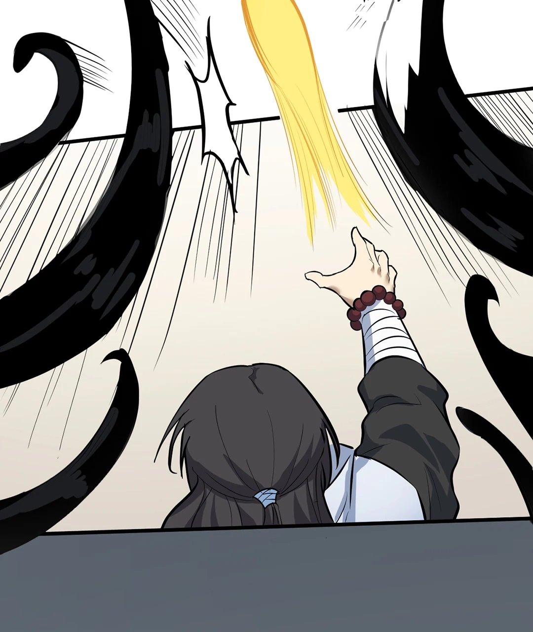 Read Revolutionary chapter 51 image 32 on Lezhin