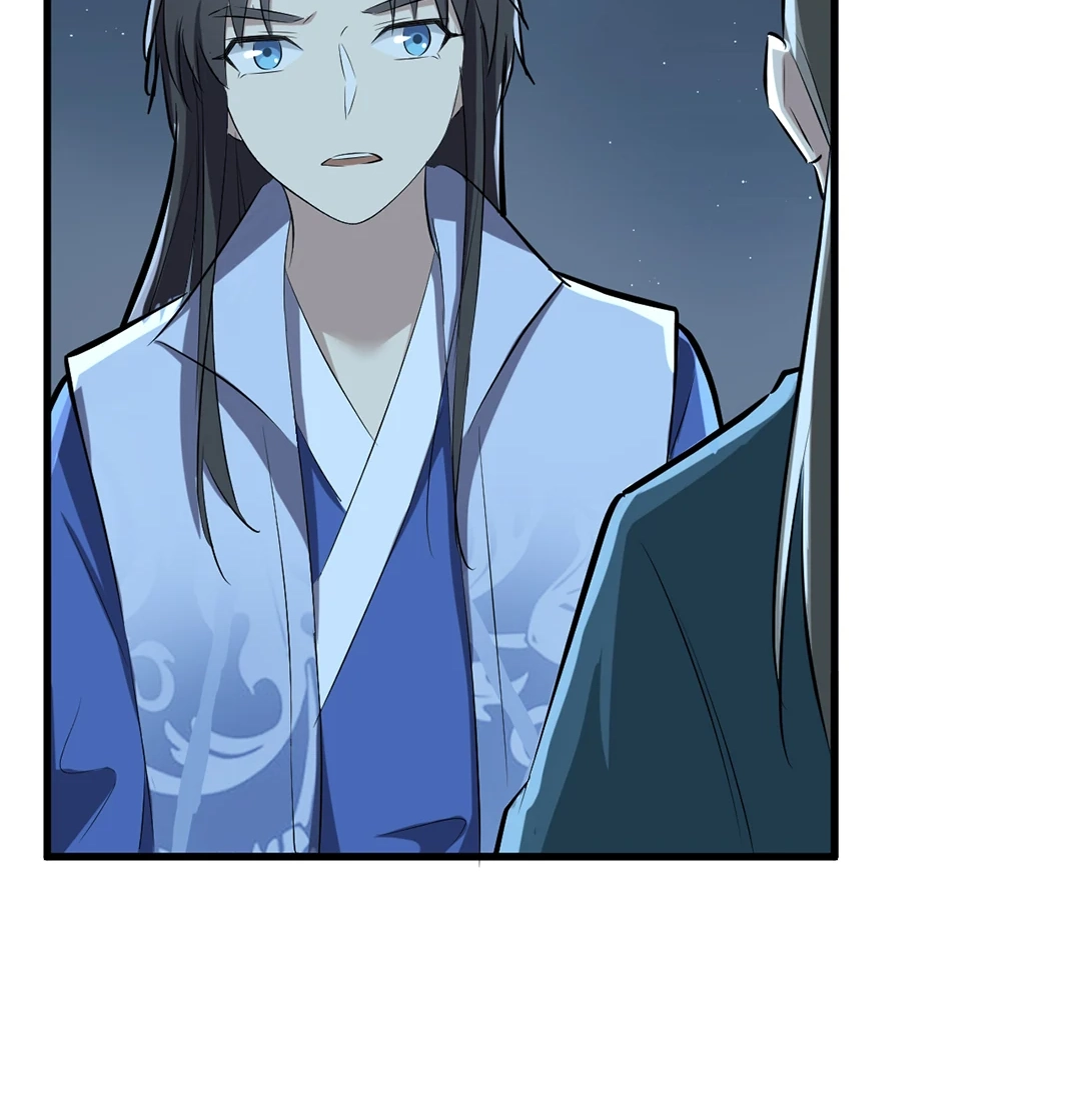 Read Revolutionary chapter 51 image 61 on Lezhin