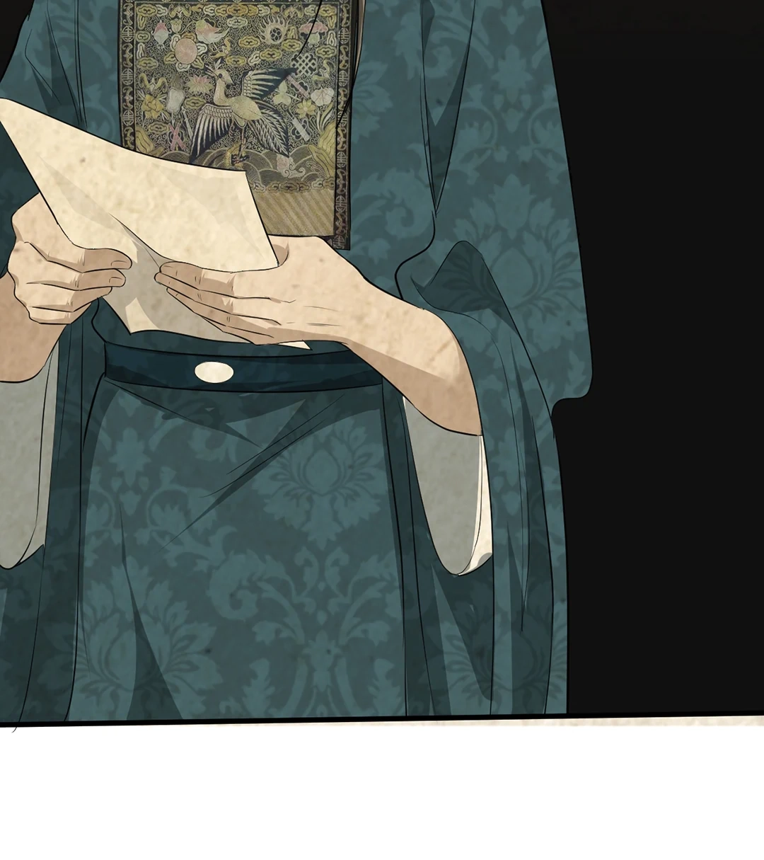 Read Revolutionary chapter 51 image 71 on Lezhin