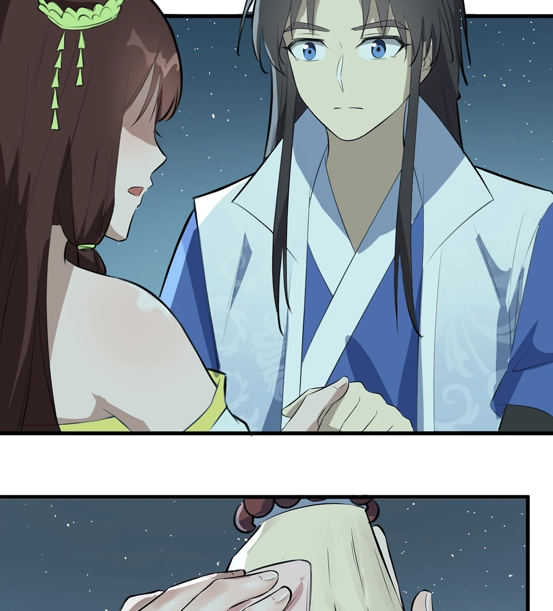 Read Revolutionary chapter 52 image 37 on Lezhin