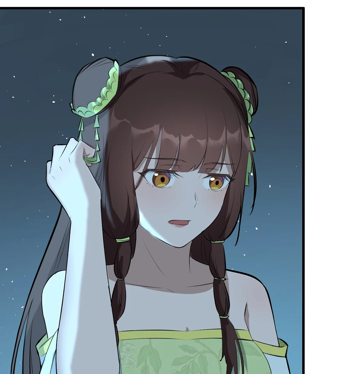 Read Revolutionary chapter 52 image 40 on Lezhin