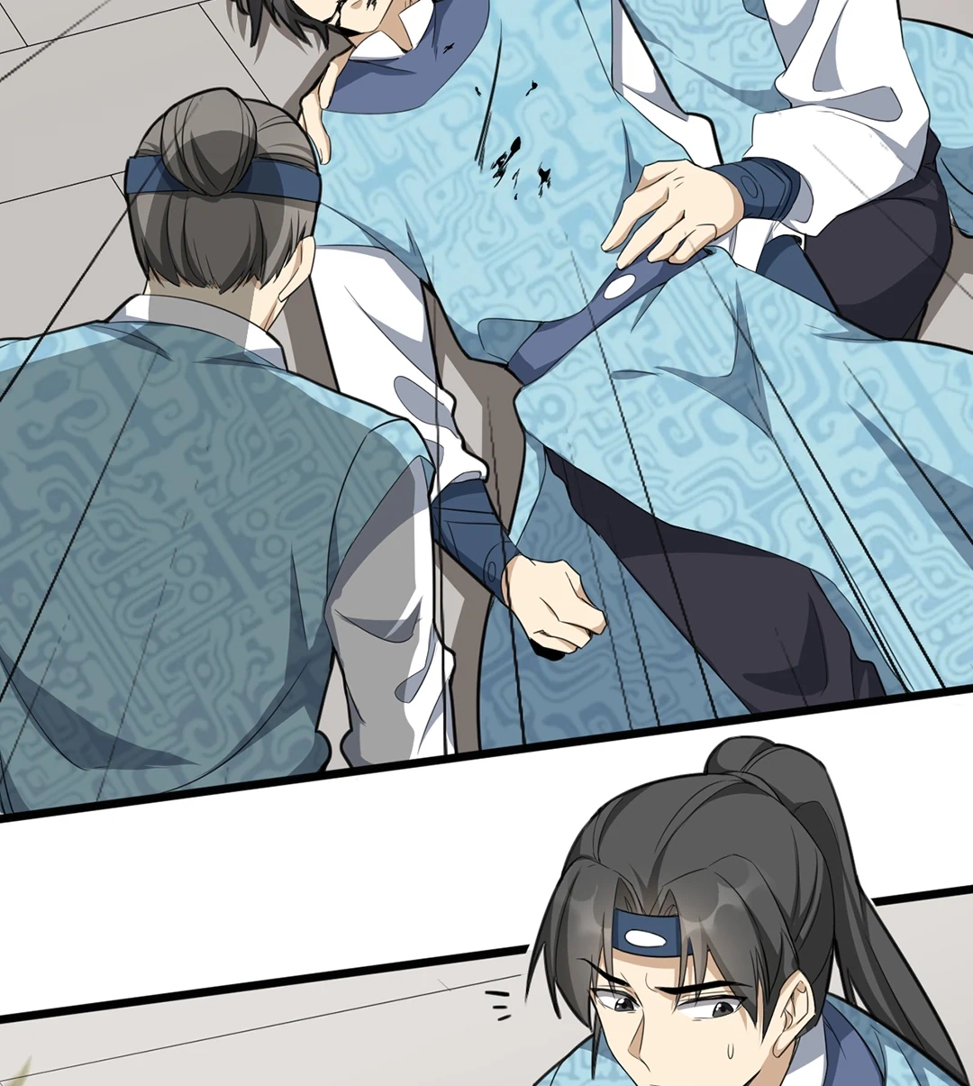 Read Revolutionary chapter 58 image 44 on Lezhin