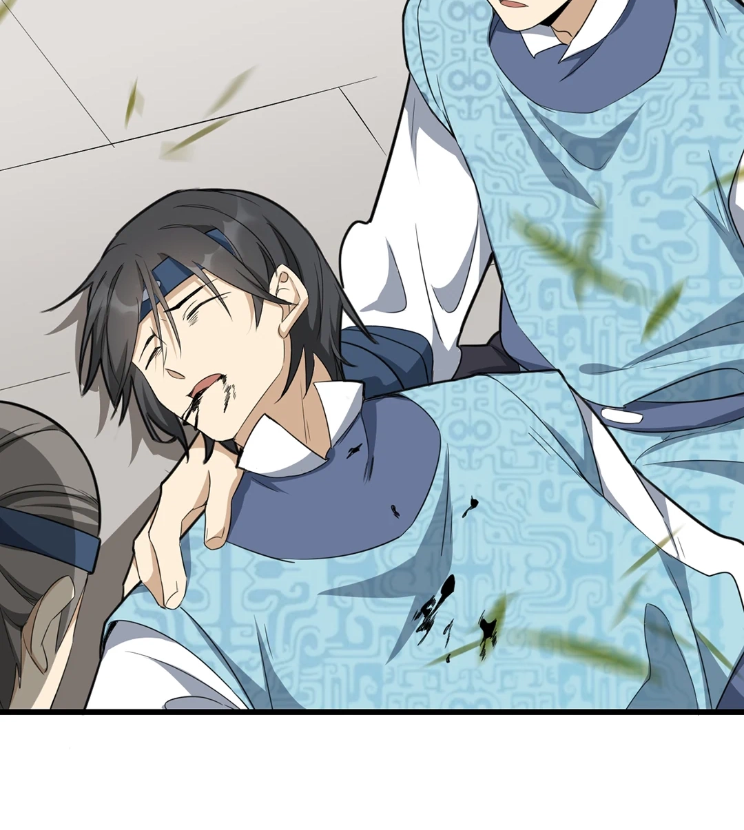 Read Revolutionary chapter 58 image 45 on Lezhin