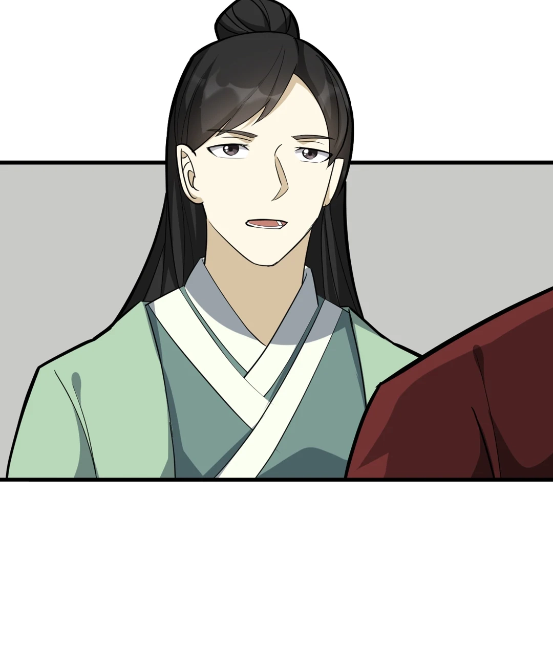 Read Revolutionary chapter 59 image 27 on Lezhin